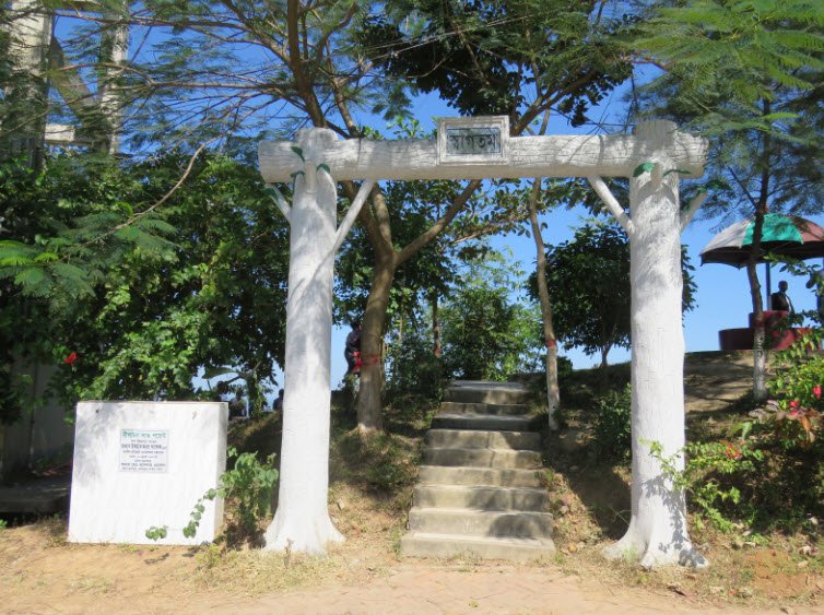 Nilachal Rd, Bandarban, Chattogram Division, Bangladesh